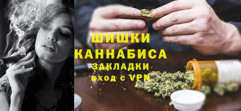 Марихуана LSD WEED  Дятьково 